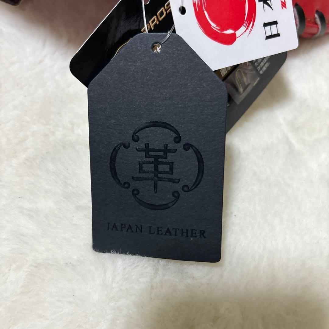 定価税込59400円　ゼット　プロステイタス　硬式キャッチャーミット　小林モデル