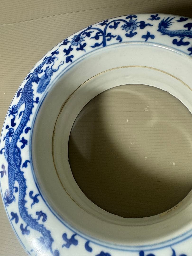 2430 骨董　染付青花　龍文　蓋物　置物　時代物