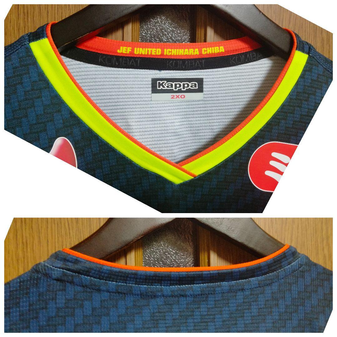 ジェフ千葉 大滝麻未 オーセンティックユニフォーム 2019アウェイ 紙タグ付き