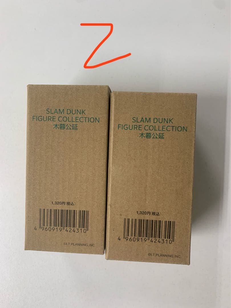 【RM7】SLAM DUNK フィギュア