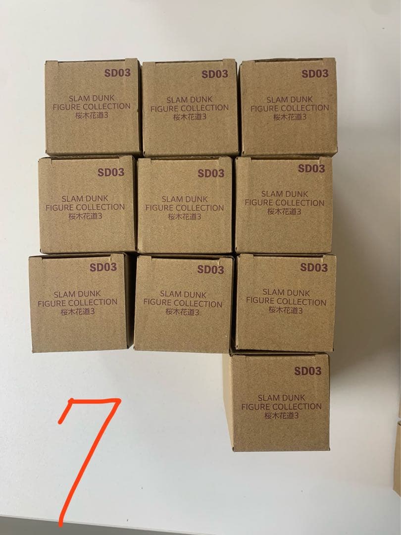 【RM7】SLAM DUNK フィギュア