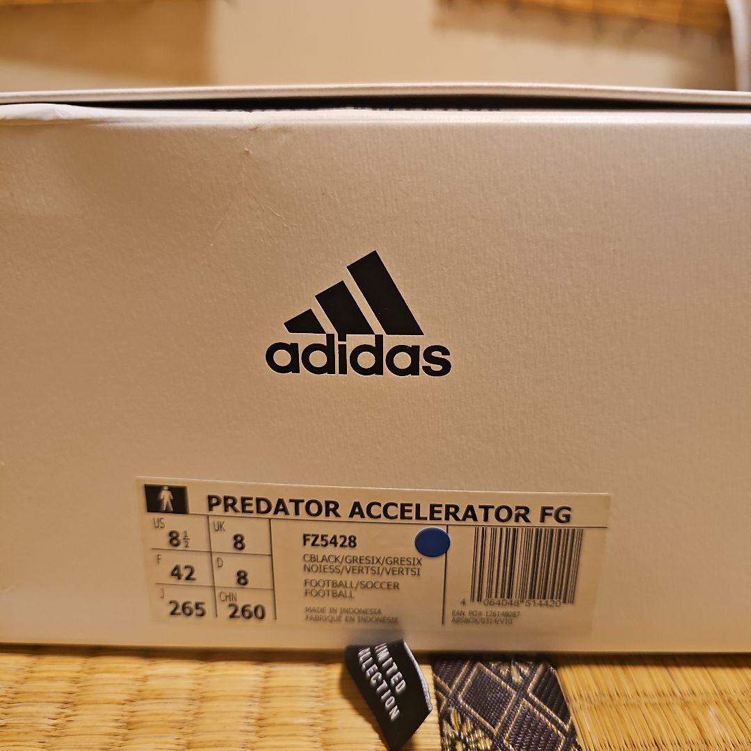 最終adidasプレデターアクセレレイターFG 入手困難　激レア廃盤品