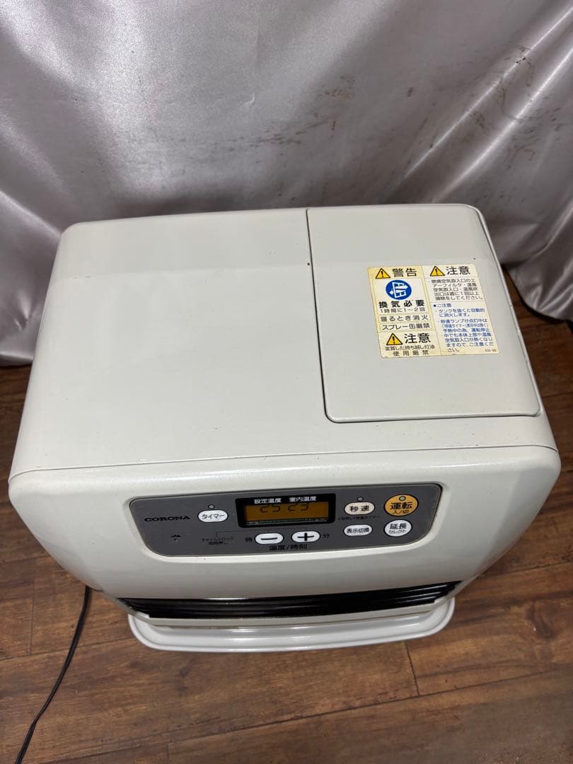 菅191　　整備済　コロナ 石油ファンヒーター　～12畳