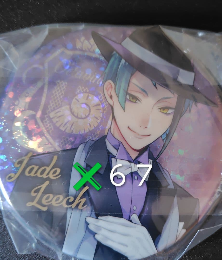 ジェイドリーチ　namco　缶バッジ　67個