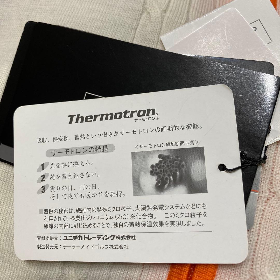 【新品タグ付き】アディダス（adidas）　ニットワンピース　ロングジャケット