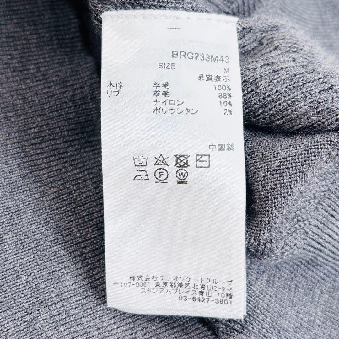 1814GSS【美品】ブリーフィングゴルフ　ニットベスト メリノウール