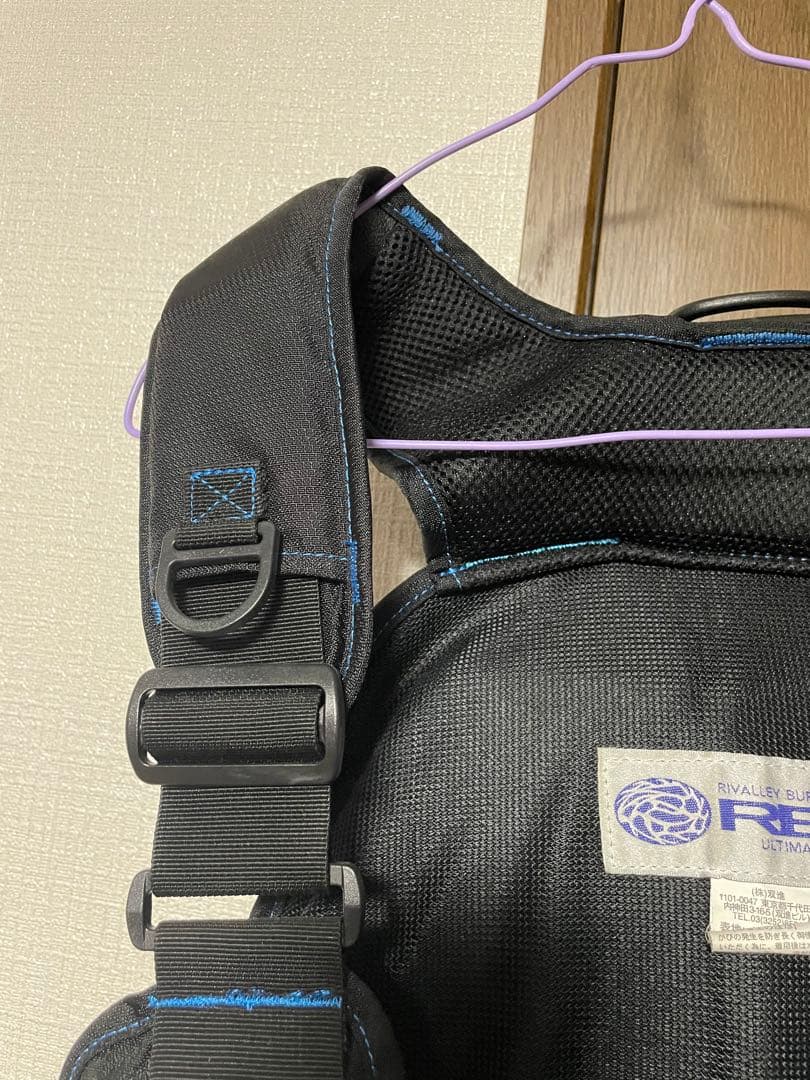 RBB ゲームベスト　シーバス　ロックフィッシュ サーフ　￼ウェーディングに