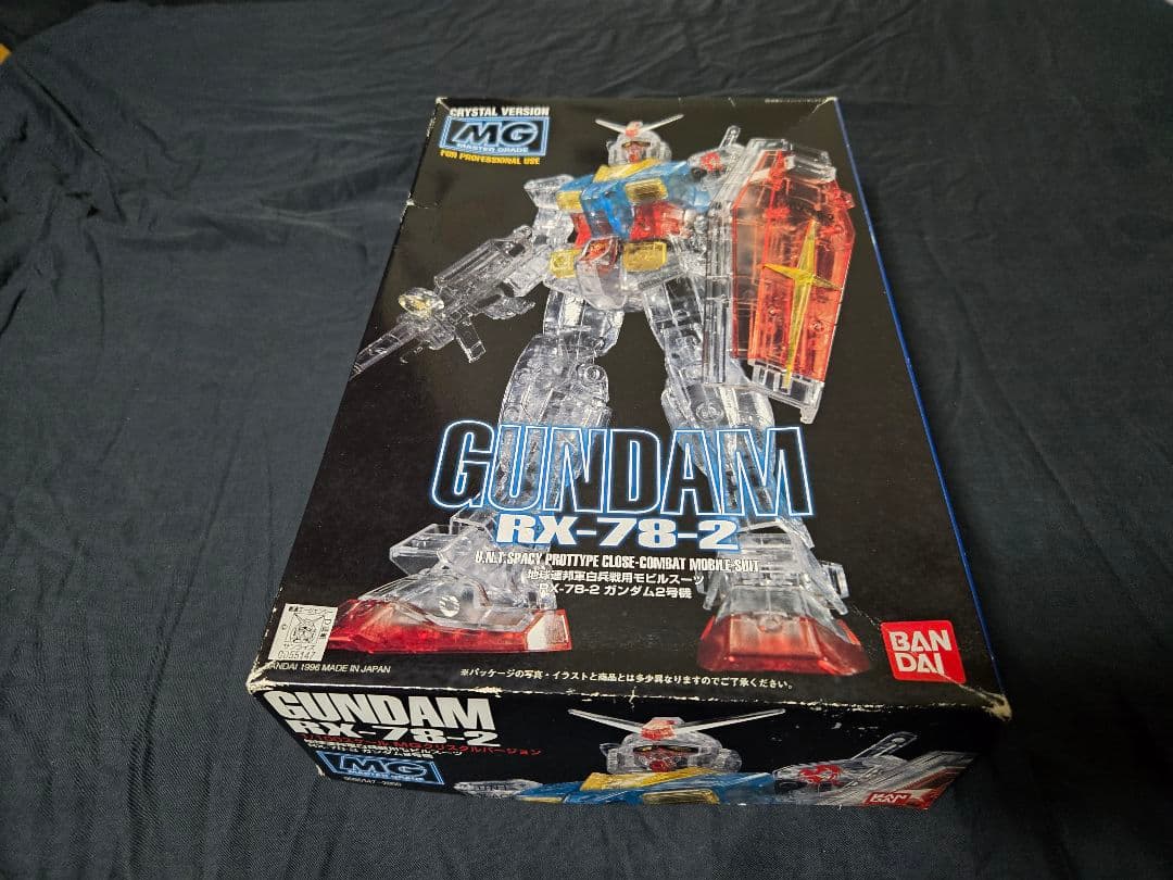 MG RX-78-2 ガンダム　1/100 クリスタルバージョン バンダイ　新品