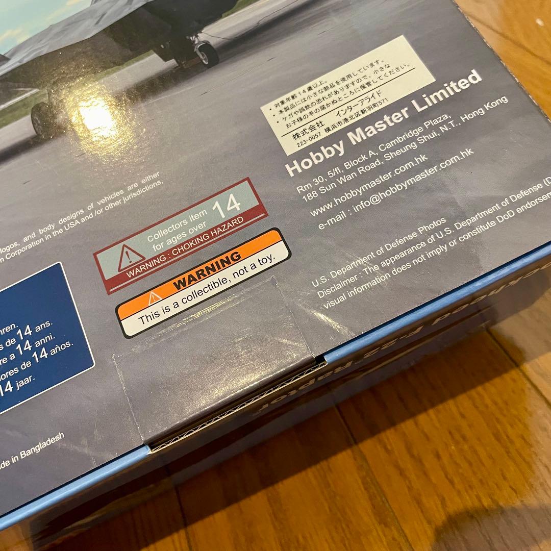 【未使用品】HOBBYMASTER F-22A RAPTOR HA2825