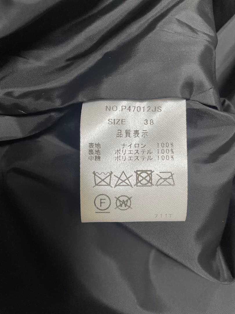 PRIORITY ブラック 中綿コートフード付き