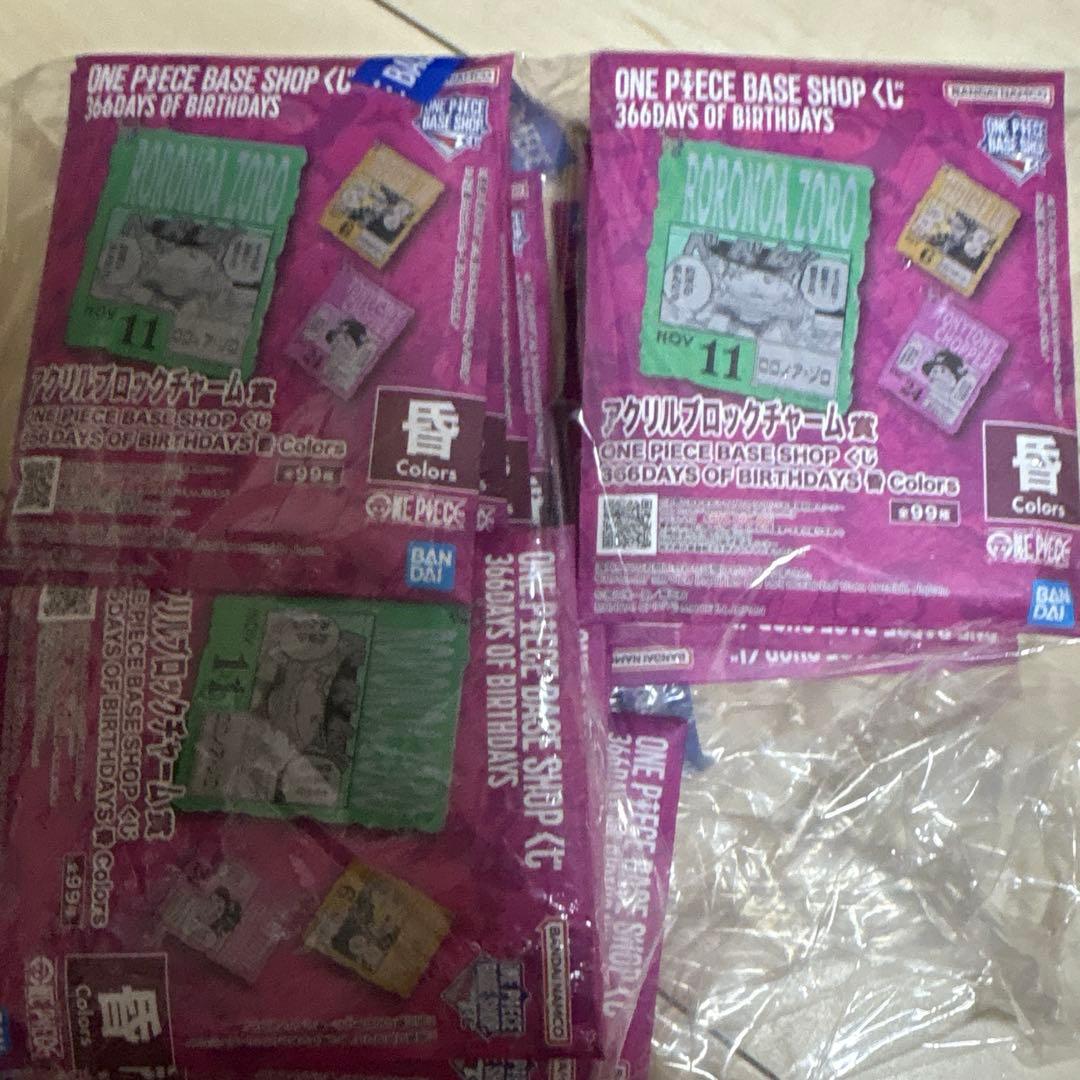 ONE PIECE ベースショップ 1番くじ　アクリルブロック10〜12月15個