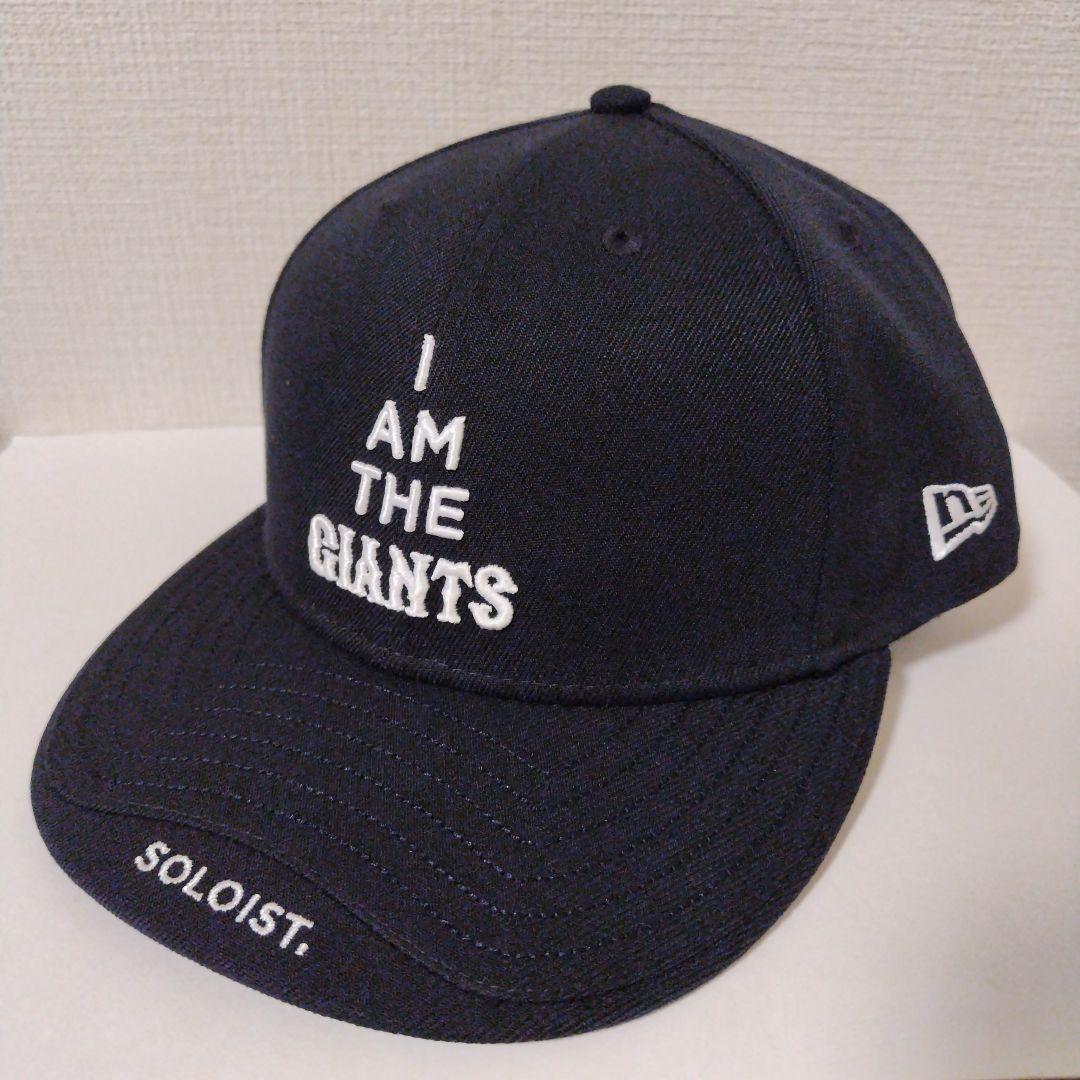 読売ジャイアンツ×ニューエラ×TAKAHIROMIYASHITA キャップ