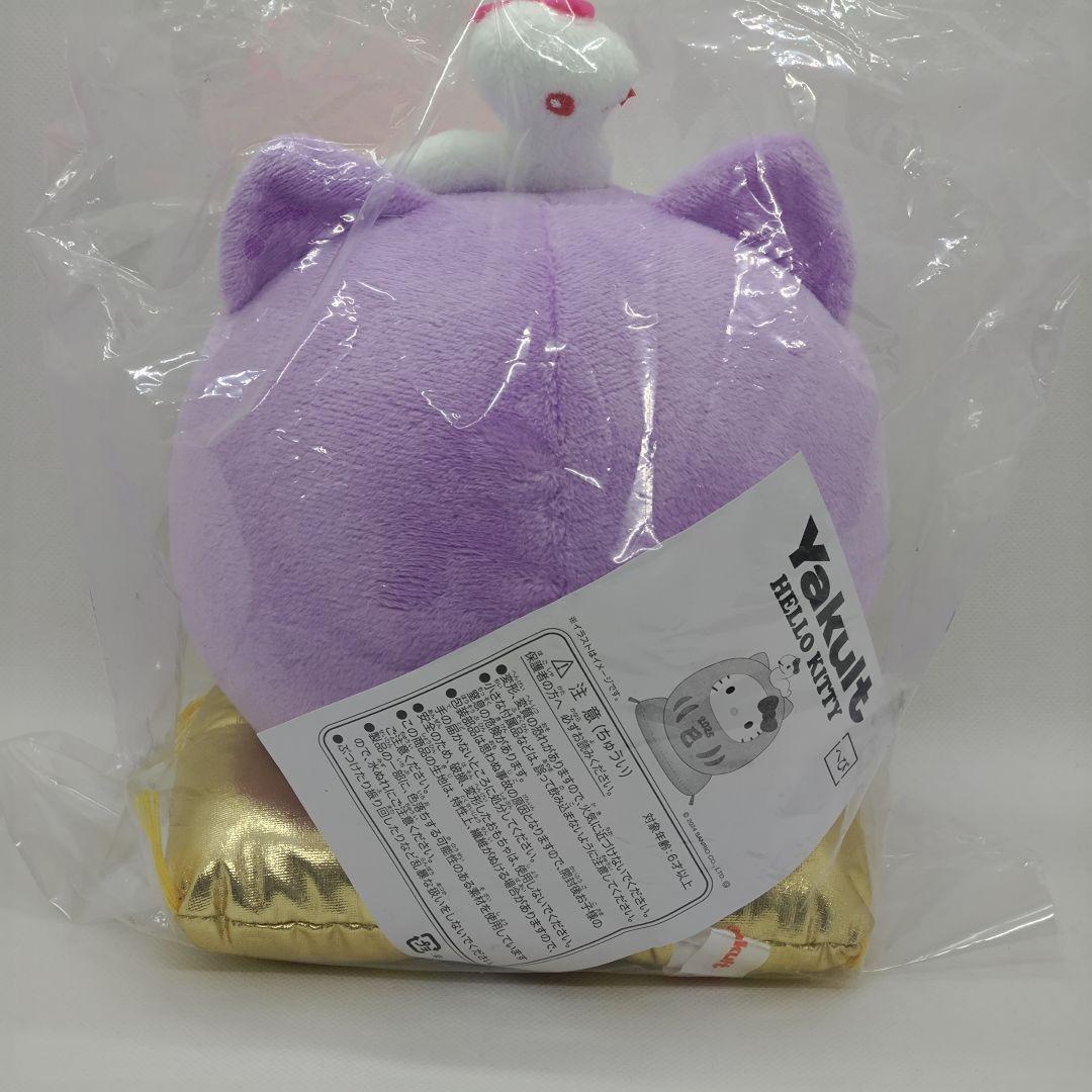 ハローキティ　ぬいぐるみ　干支　9個セット