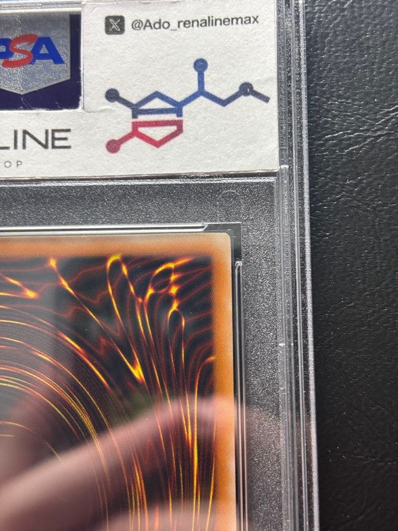 【PSA9】ブラックデーモンズドラゴン アルティメット MA-52 レリーフ