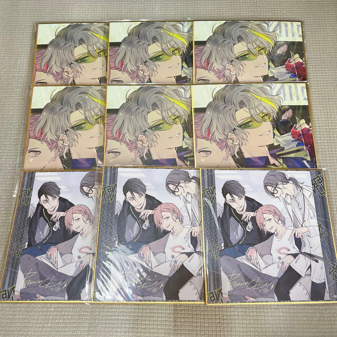 ディアヴォ ディア♡ヴォーカリスト ヨシュア グッズ まとめ売り