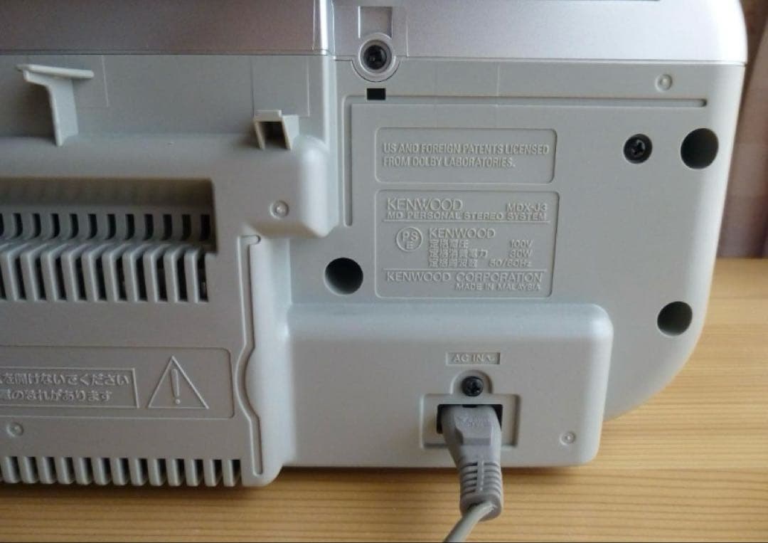 未使用品　箱付　KENWOOD MDX-J3 CD・MD・カセットデッキ