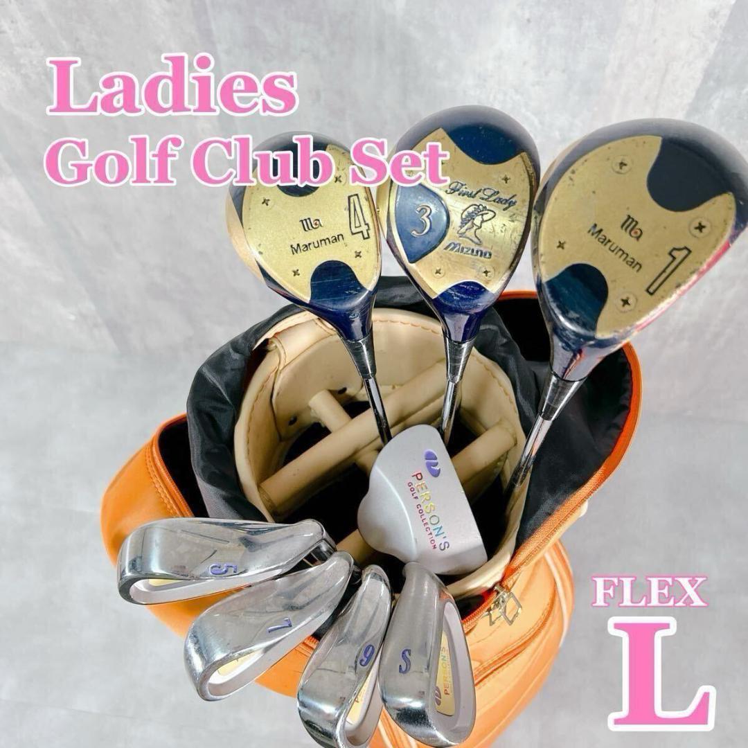 X228 レディース ゴルフ クラブハーフセット 9点 キャディバッグ オレンジ