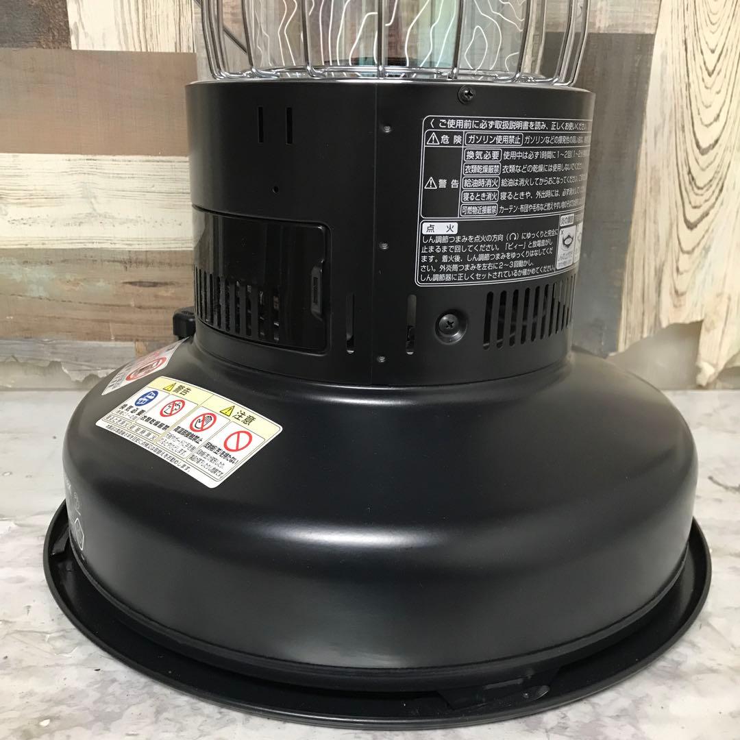 リクエスト価格❣️ peak 限定レインボーストーブ2019EDITION