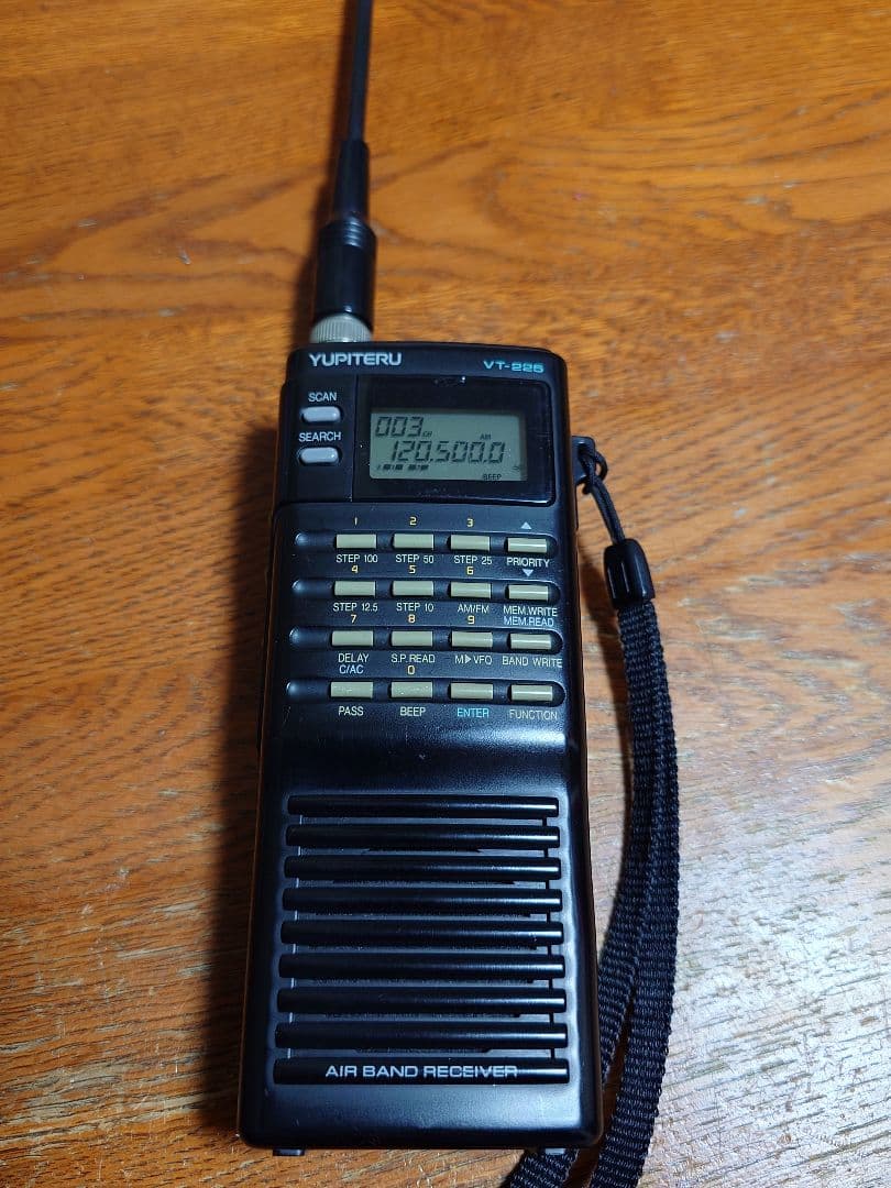 YUPITERU エアバンド受信機 VT-225