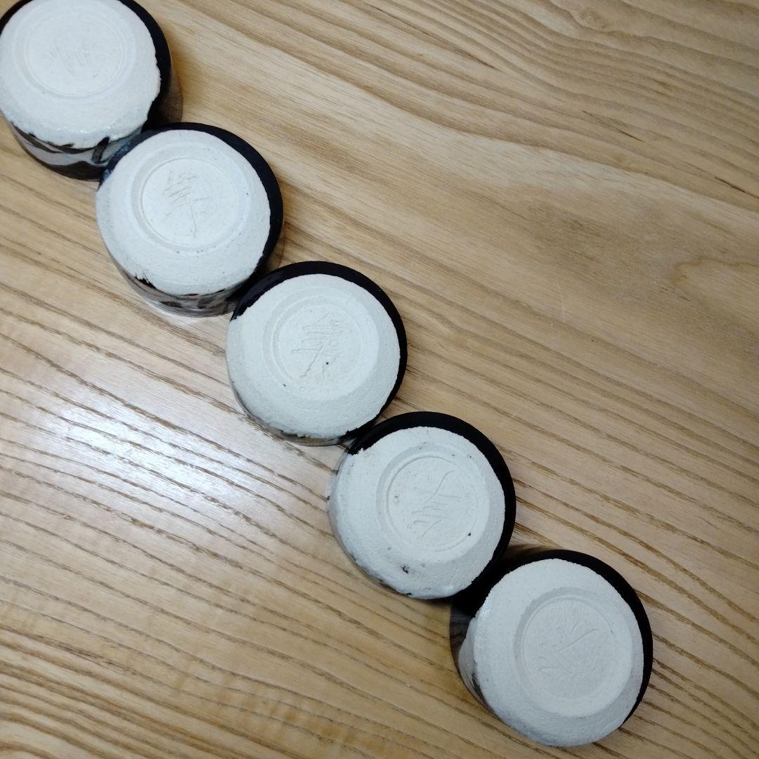 ☆ 人間国宝 加藤卓男 黒織部