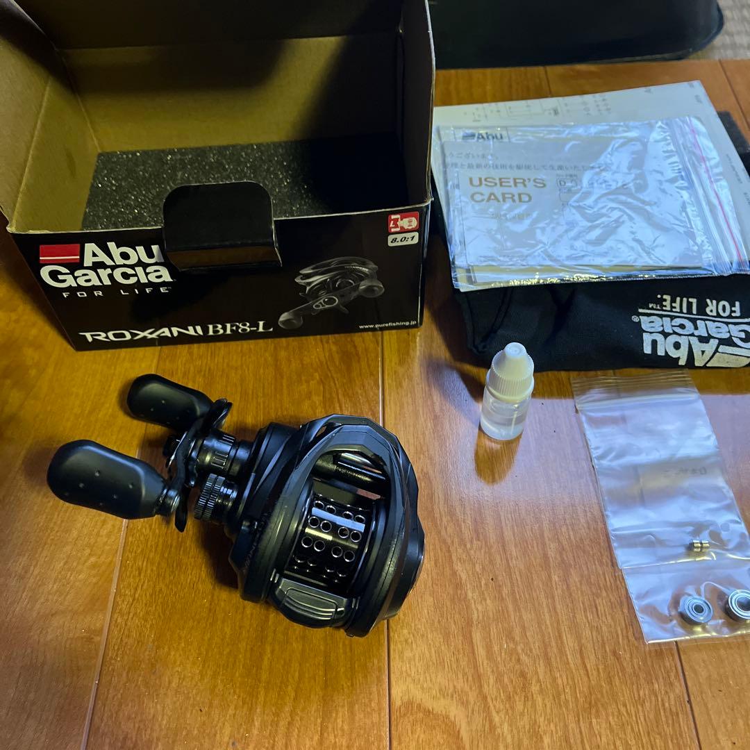 アブガルシア　ロキサーニbf8