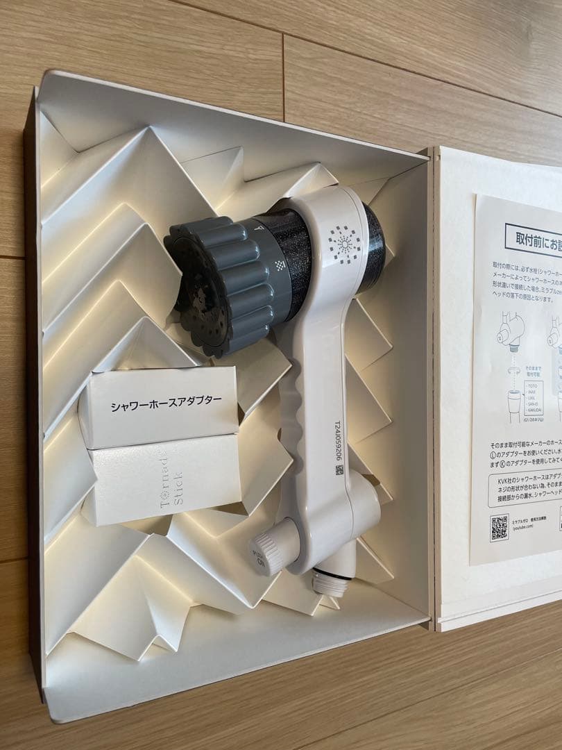 シャワーヘッドミラブルゼロZERO