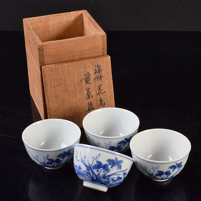 煎茶道具　平安陶工　清山造　染付　花鳥文　煎茶碗　四客　共箱　U　R9303