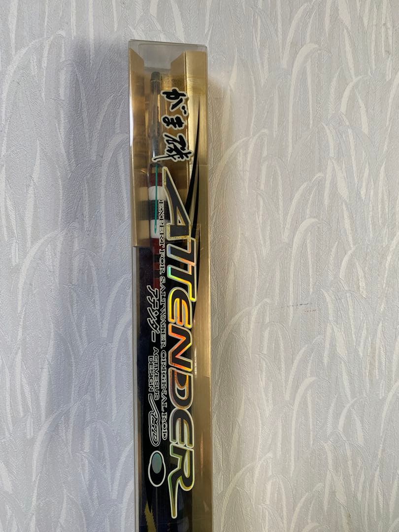 がまかつ ATTENDER 磯竿 1-53