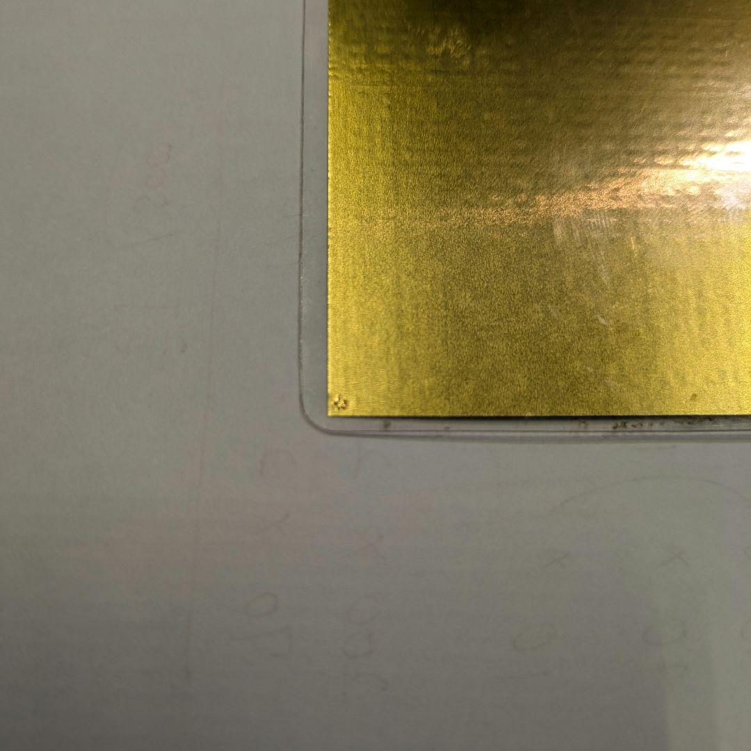 純金カレンダー（1g）