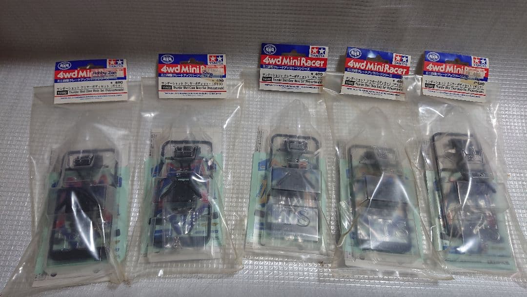 ミニ四駆　引退セット