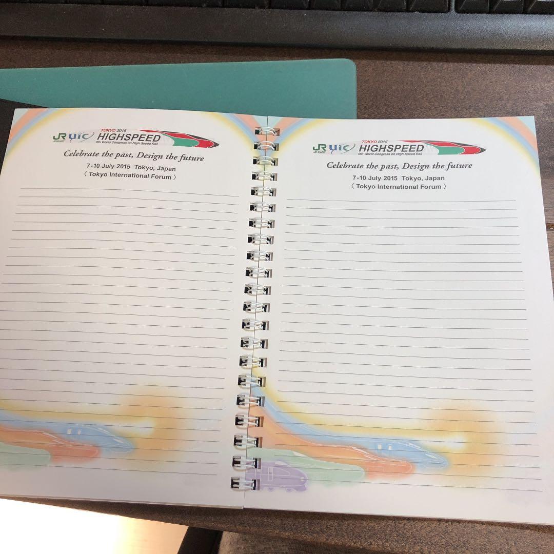 第9回 UIC高速鉄道会議 記念ノート