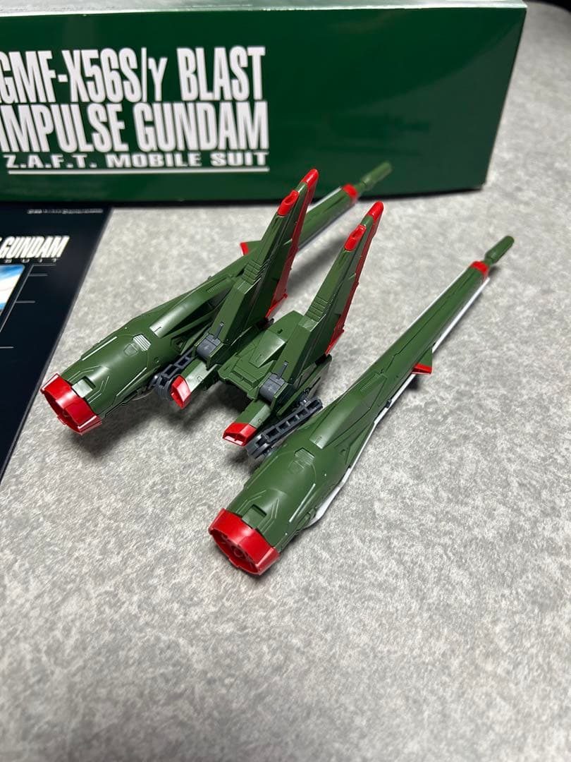 MG ブラストインパルス