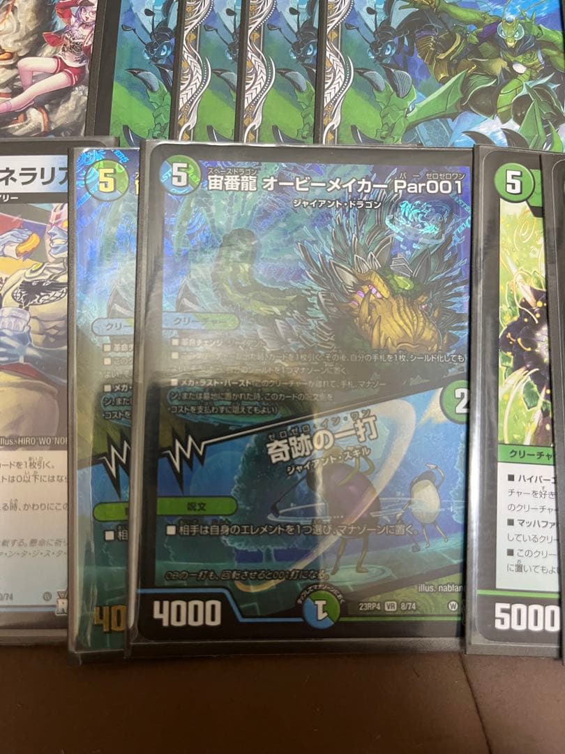 エ*ダ様 青緑ジャイアント　デッキ　微高レート　ゆきむら付き