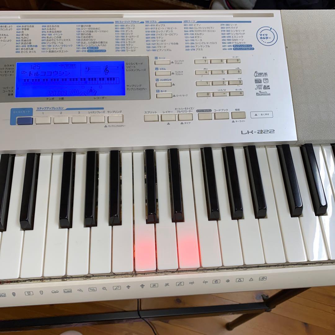 CASIOカシオ 光ナビゲーションキーボード LK-222 電子キーボード61鍵