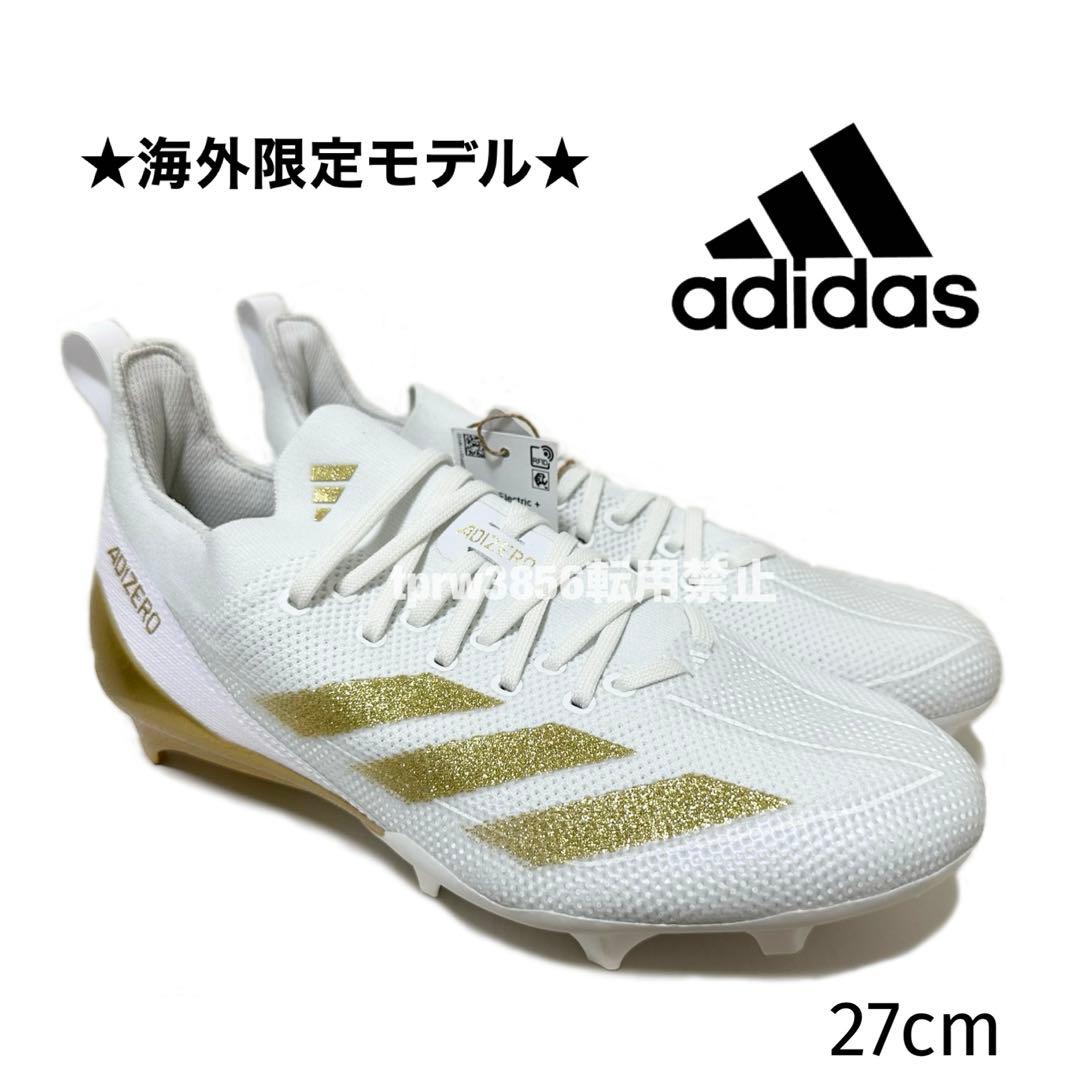 アディダス 27 アディゼロ エレクトリック+ アメフト スパイク wg