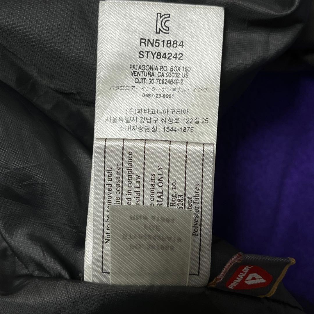 patagonia パタゴニア ナノパフベスト L サイズ ダークグレイ