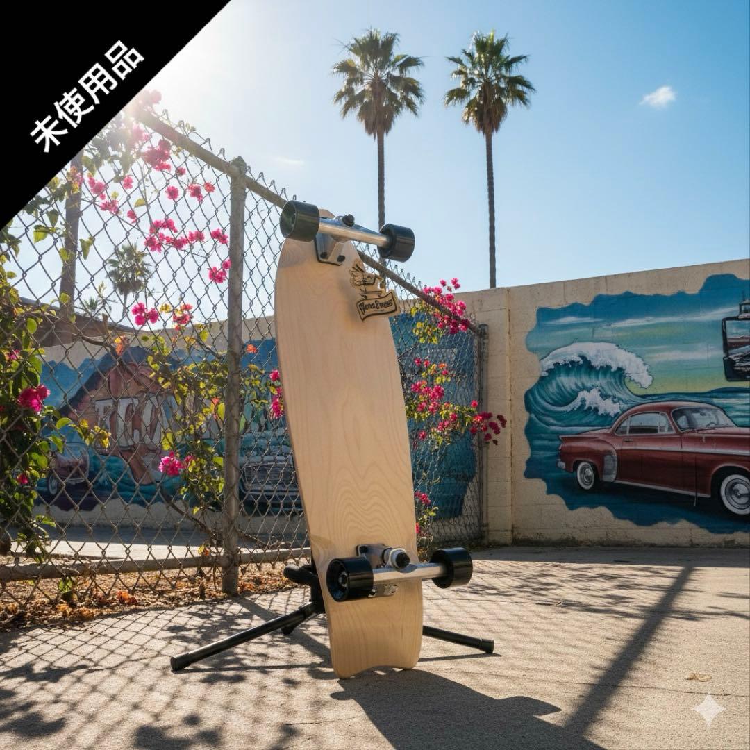 7183【未使用品】スイングトラック搭載 サーフスケート31,5 ウッディプレス