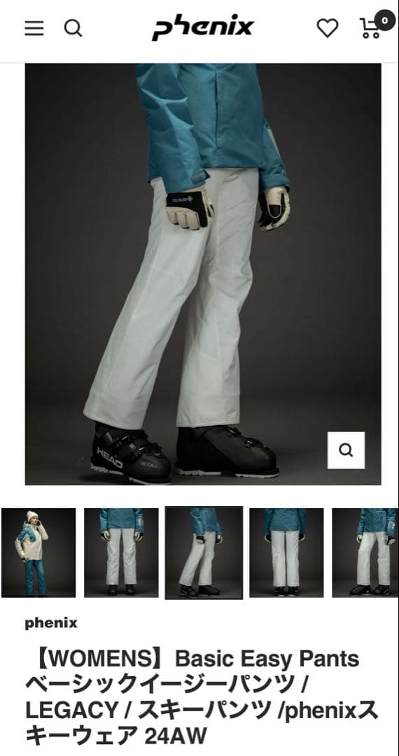 値下げ♪phenix / Basic Easy Pants 24AW 　未使用