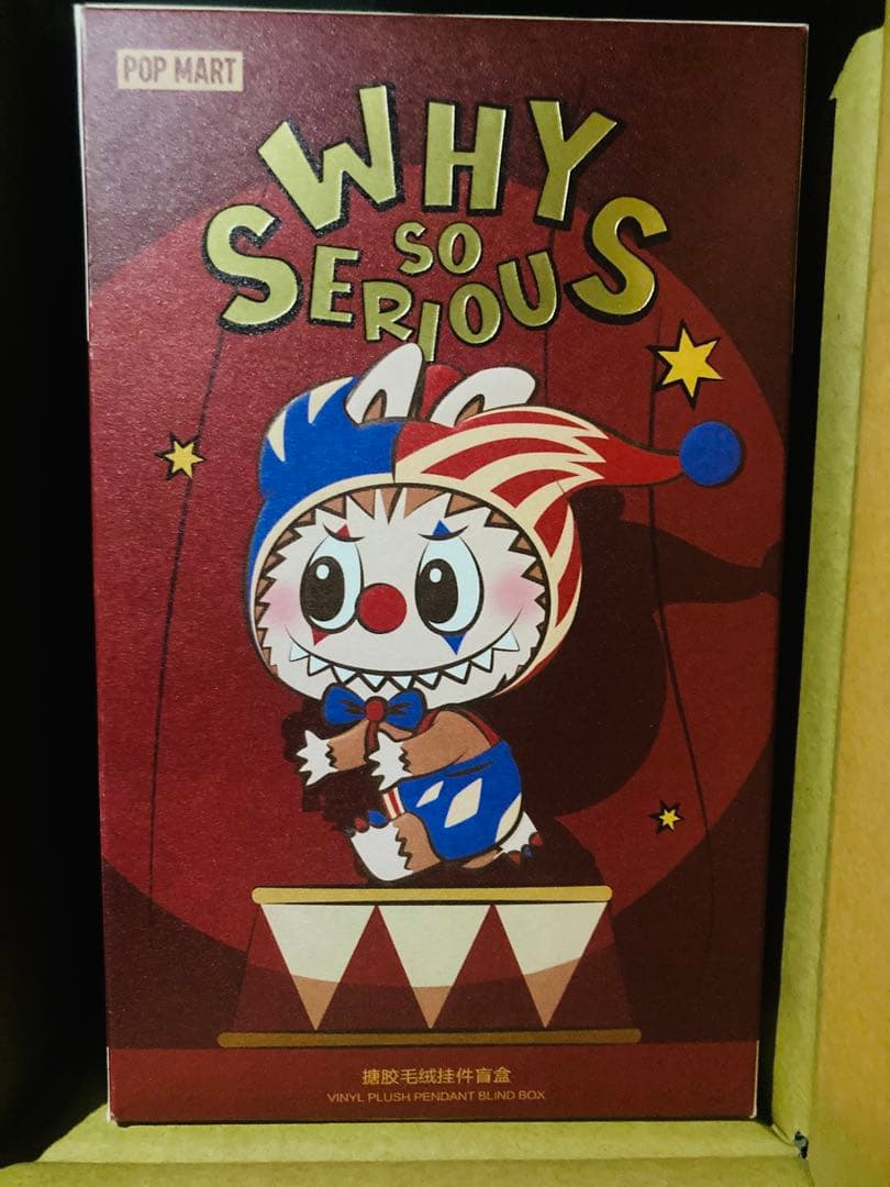 【新品外箱未開封】 WHY SO SERIOUS juggling clown