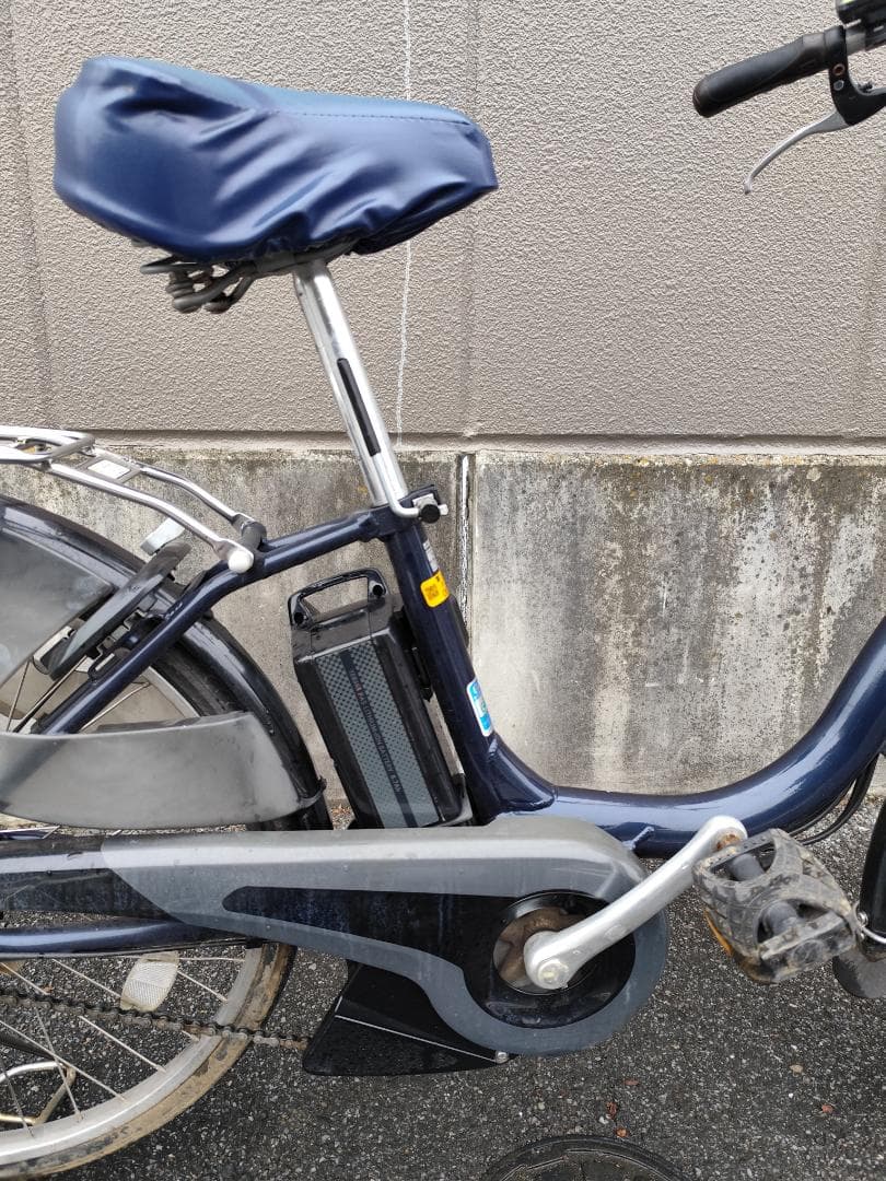 ヤマハ　パス　ナチュラ　26インチ　紺色　8.7Ah　　電動アシスト自転車