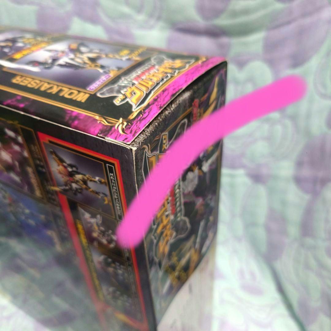 魔神合体　DXウルカイザー　バンダイ　魔法戦隊マジレンジャー