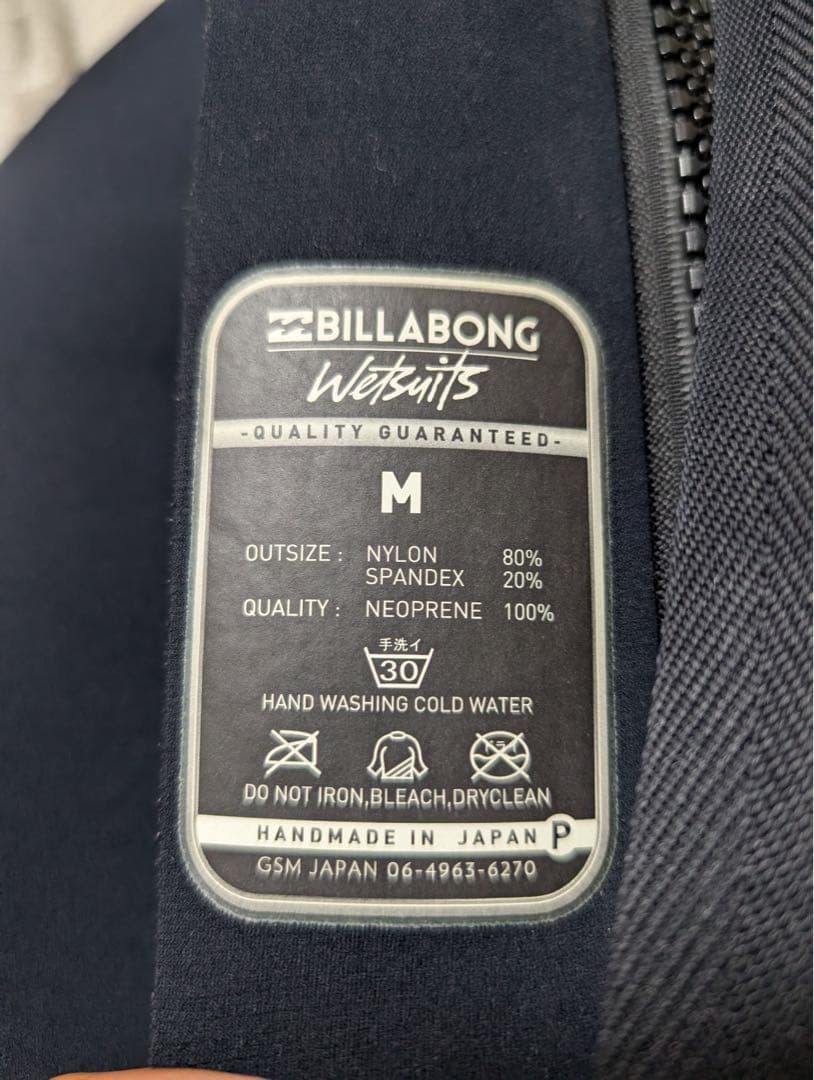 BILABONG(ビラボン) 2mm スプリング メンズ Mサイズ