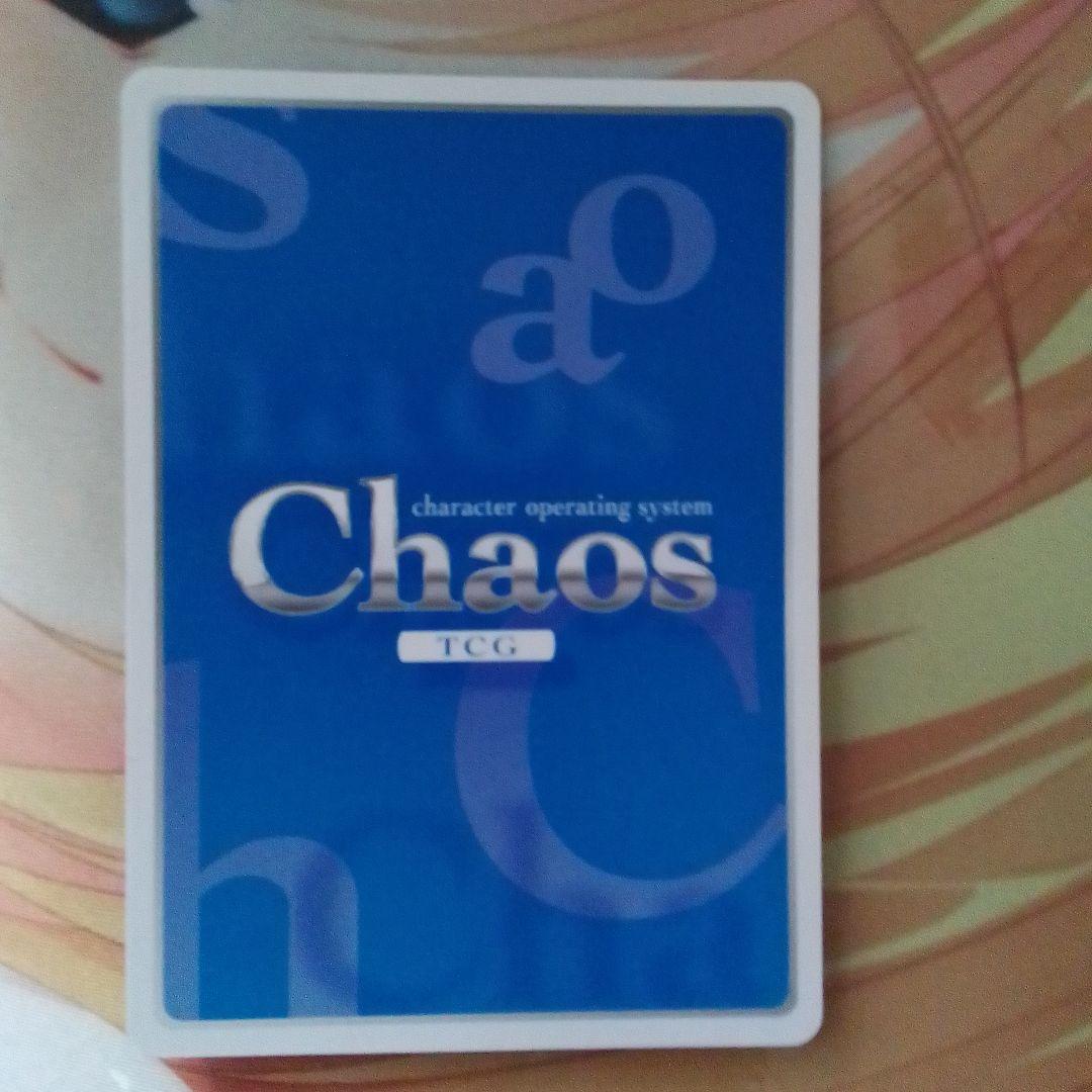 chaostcg インフィニット・ストラトス　セシリア　サイン