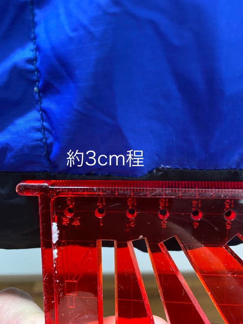 ナンガ　シュラフ　オーロラ750dx