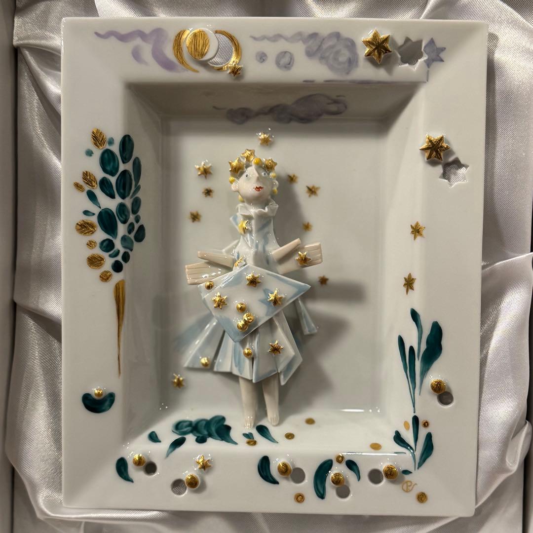 【ナーコ】Meissen メルヘンプラーク 「星の銀貨」　初回限定版