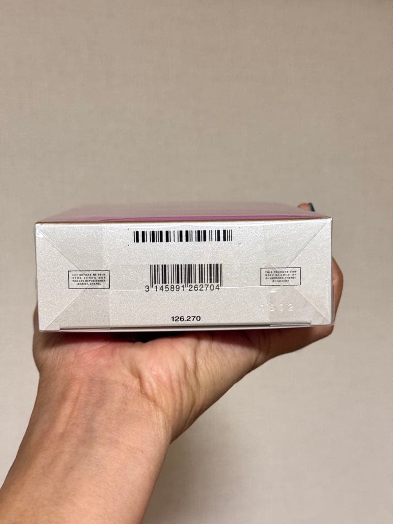 CHANEL CHANCE EAU TENDRE オードゥパルファム 150ml