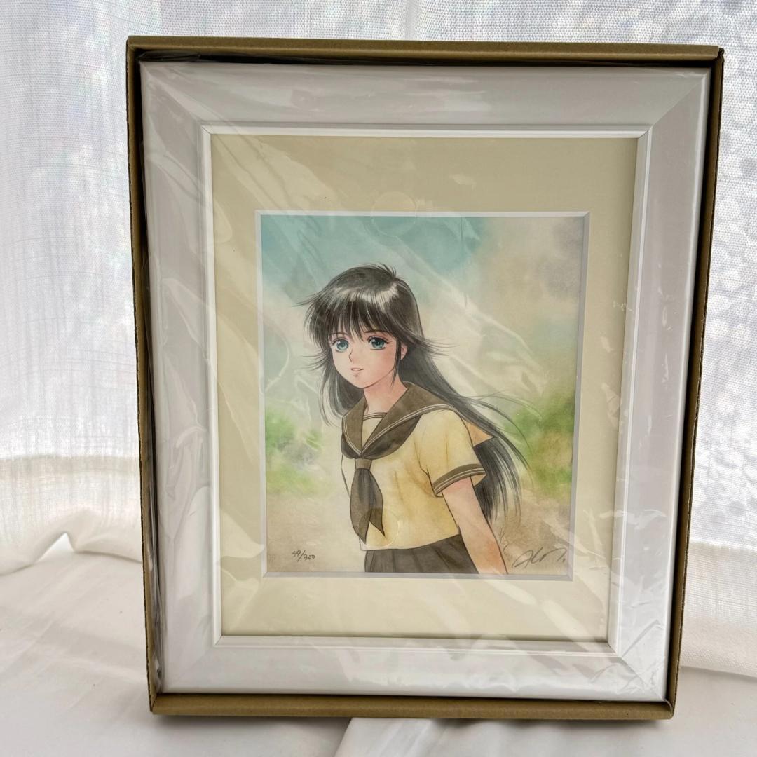 限定300 きまぐれオレンジロード｜版画｜高田明美｜直筆サイン入り