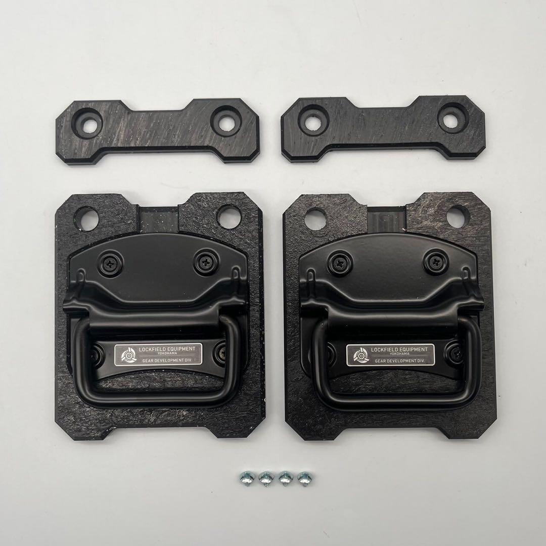 lockfield equipment SCハンドル25 ブラック