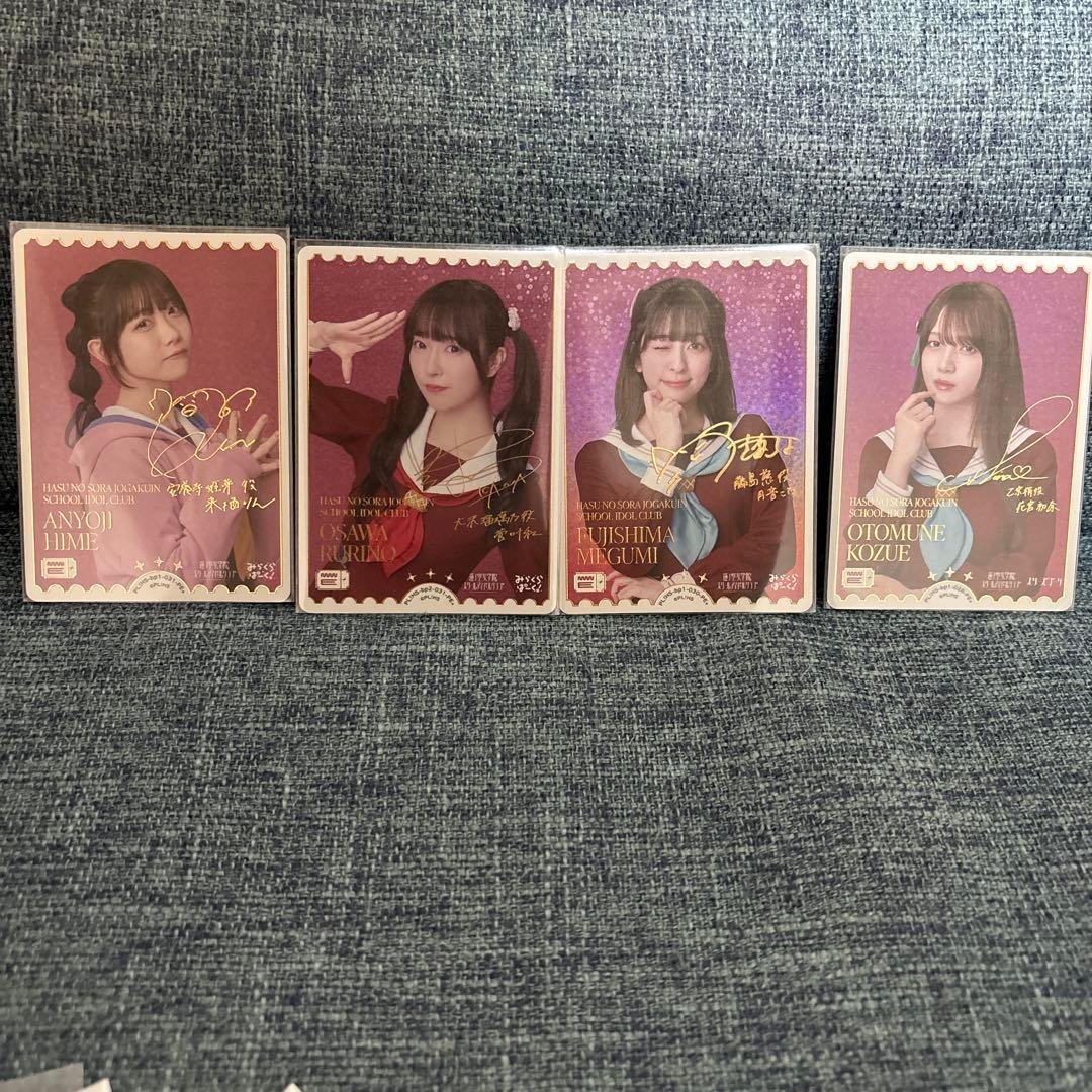 R*9様 ラブカ　PE+ 花宮初奈　月音こな　菅叶和　来栖りん