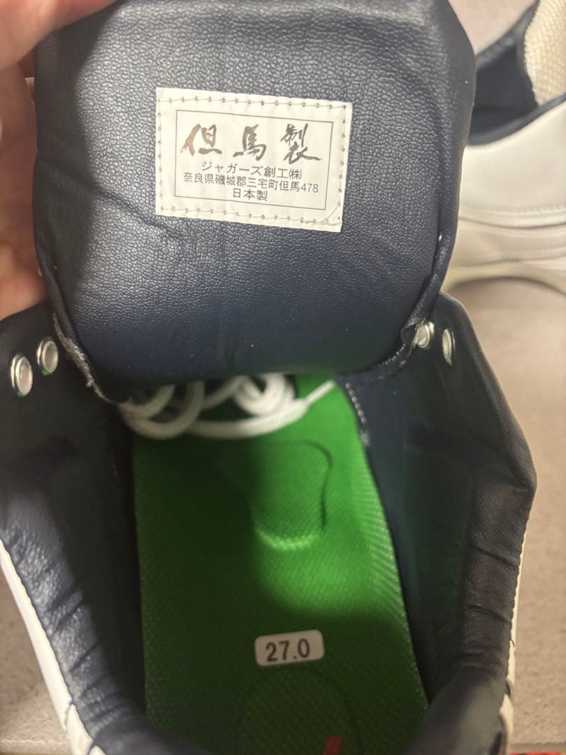 ジャガーズ創工 ブロックソールスパイク 27.0 新品未使用